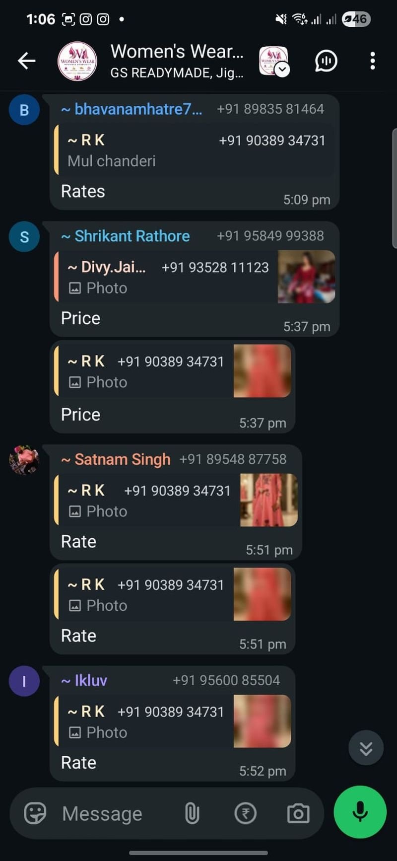 Retailer community screenshot 3