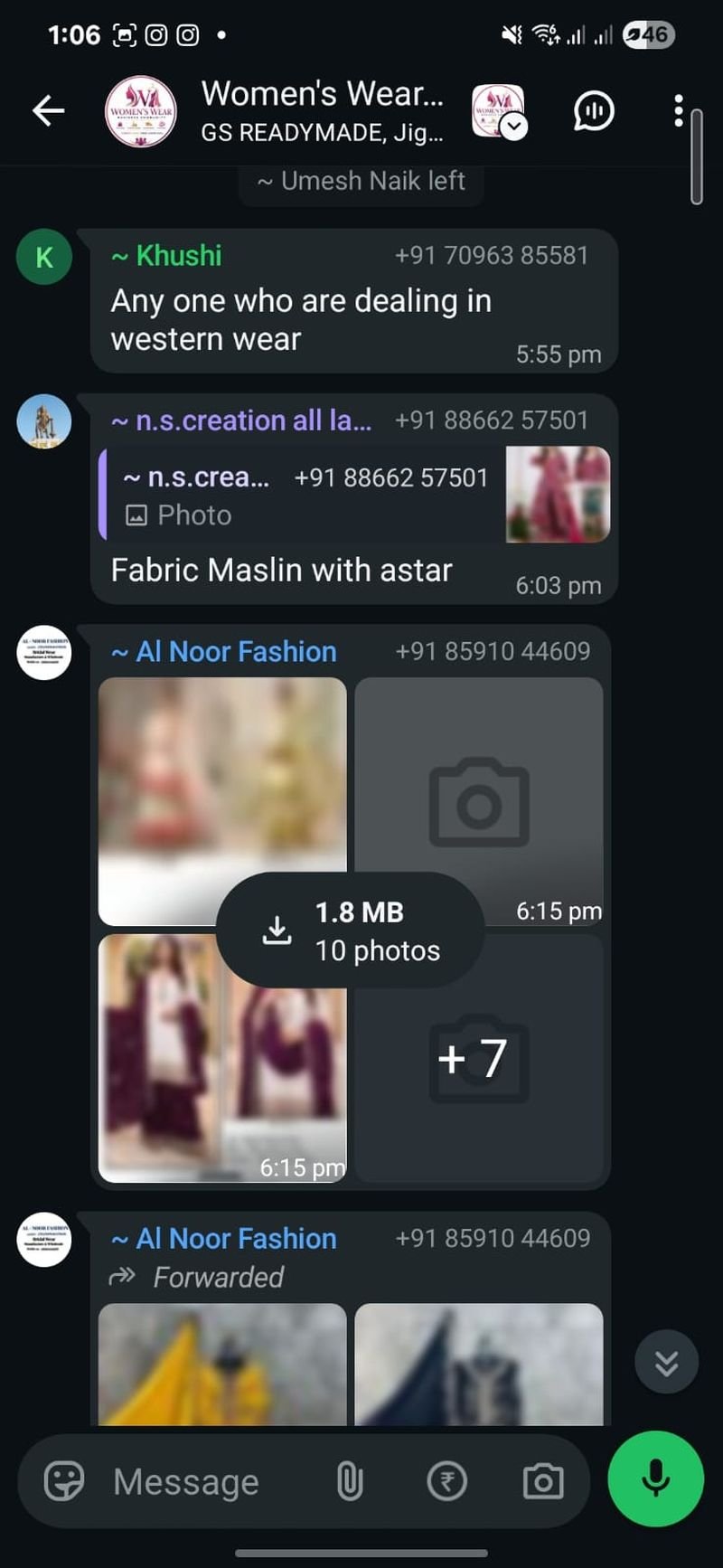 Retailer community screenshot 4